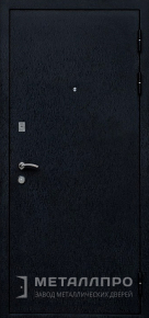 Фото внешней стороны двери «МеталлПро Порошок №31» с отделкой Порошковое напыление