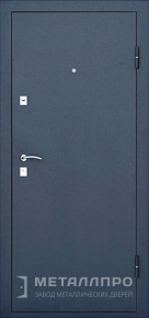 Дверь металлическая «Входная дверь с отделкой МДФ и порошковым напылением в частный дом» с внешней стороны Порошковое напыление