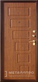 Фото внутренней стороны двери «МеталлПро С терморазрывом №45» с отделкой МДФ ПВХ